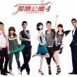 office2010官方版下载